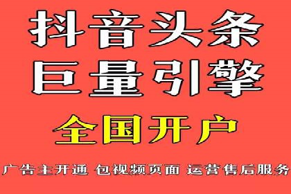 某某SEM服务公司成功案例：提升品牌曝光度